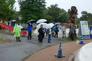 昭和記念公園