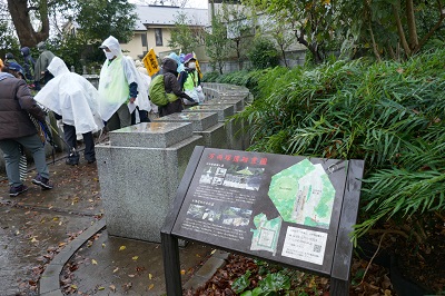 万両塚遺跡霊園