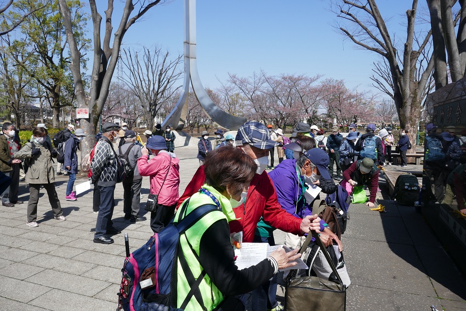 府中公園