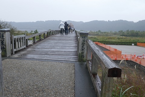 蓬莱橋