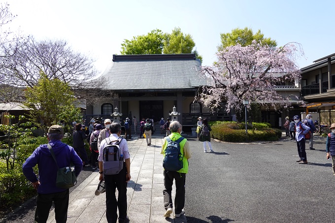 野川公園