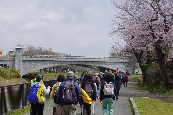 野川公園